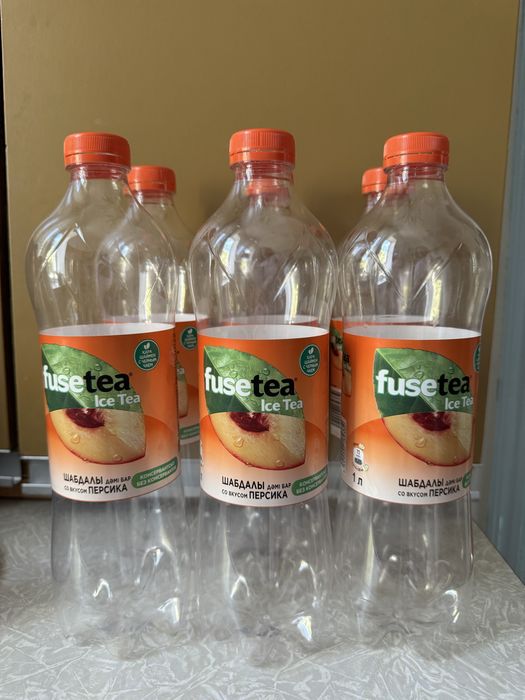 Бутылки с широким горлышком