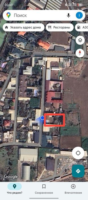 Участка сотилади [ер хисобида]