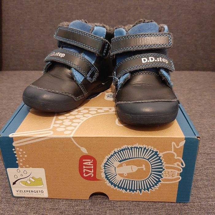 Ghete DD Step piele naturala marimea 20
