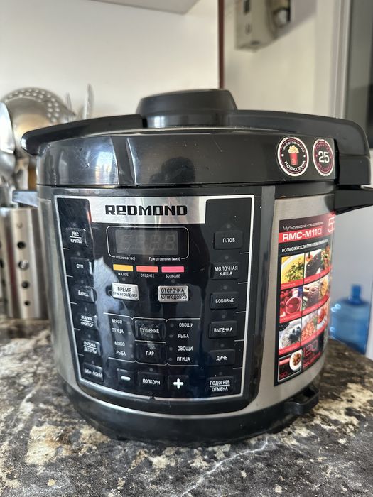 Продам мультиварку Redmond