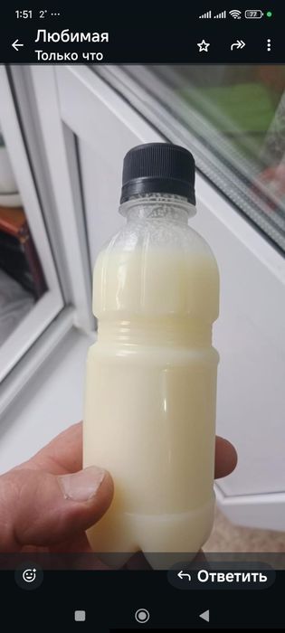 Продам лечебный жир