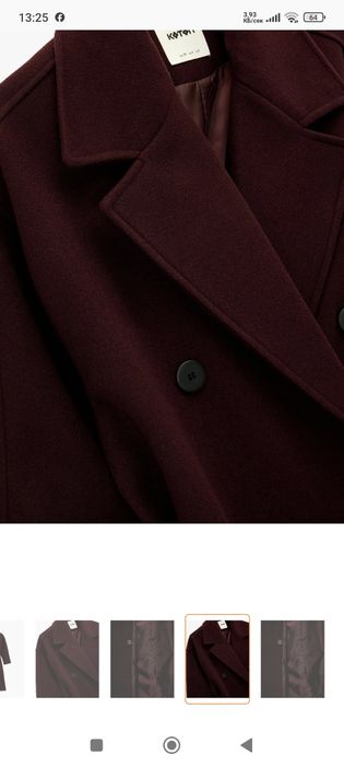 Дамско палто - бордо - 38 - овърсайз