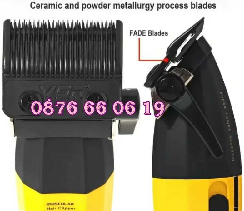 Безжична машинка за подстригване VGR 285, машинка за коса