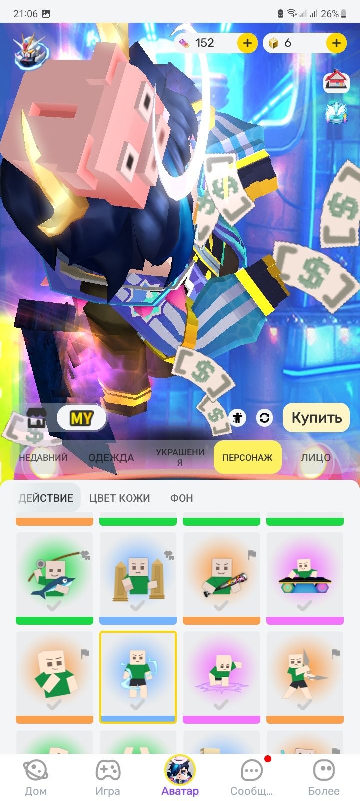 Продаю аккаунт blockman go