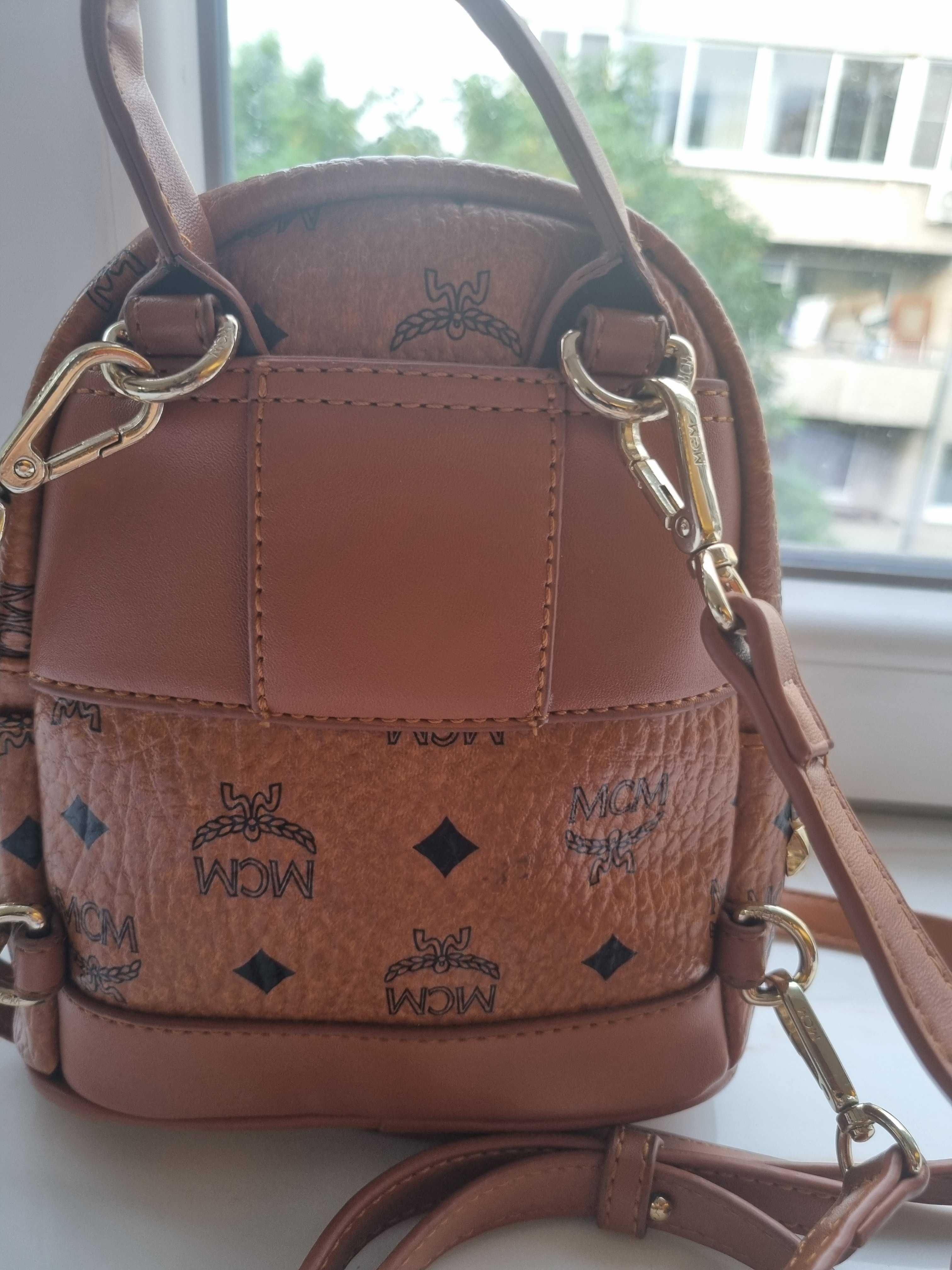 Малка Раница MCM
