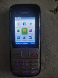 Nokia c2 01 3g facebook ishlaydi