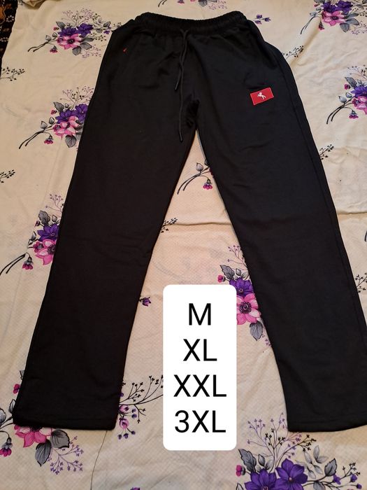 Tricou guler, bluză, pantaloni trening