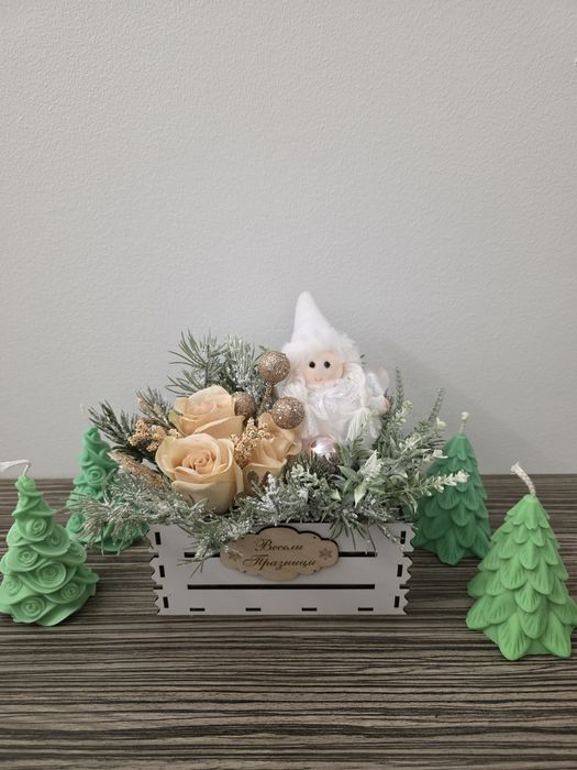 Коледни подаръци