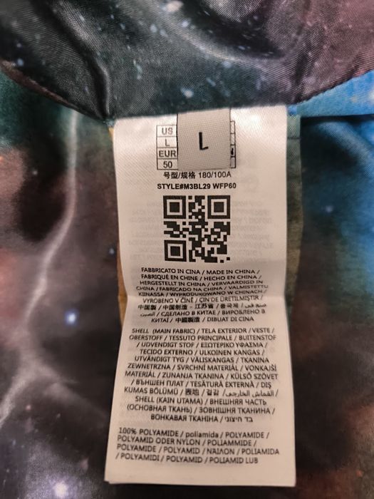 Мъжко зимно яке ,, Guess"