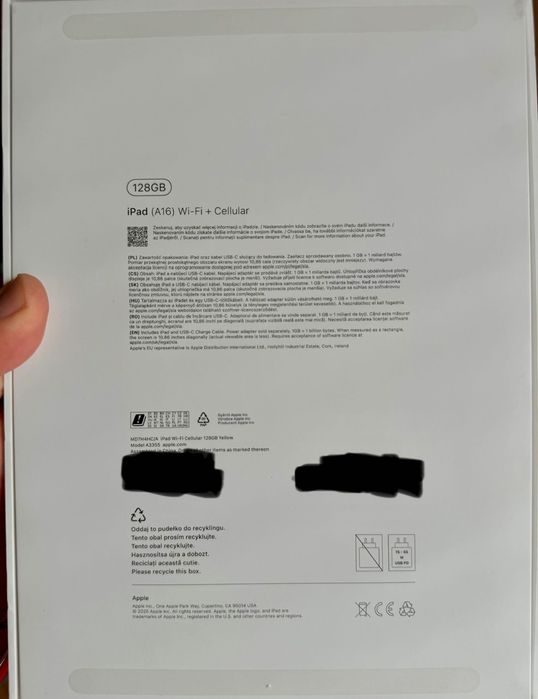 Apple iPad 11 (A16) 2025, 128GB, Wi-Fi + Cellular, Yellow