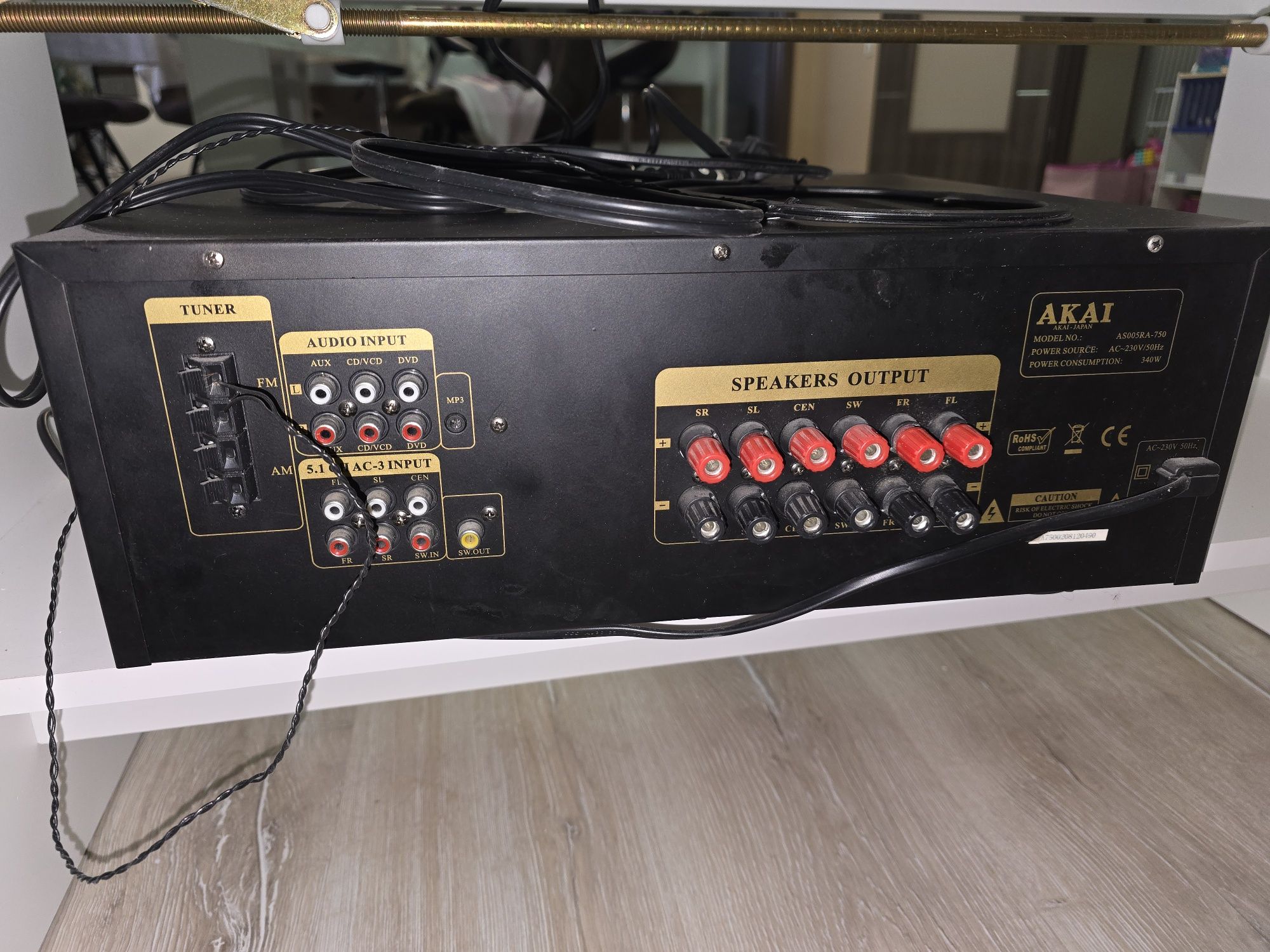 Усилвател Akai 340w