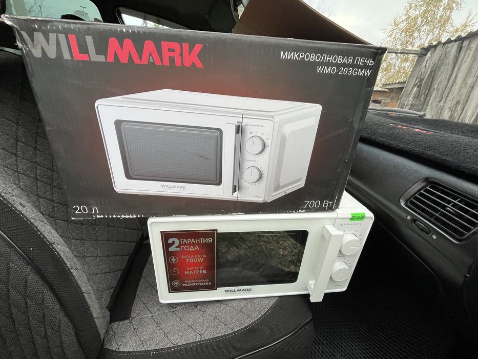 Продам микроволноку