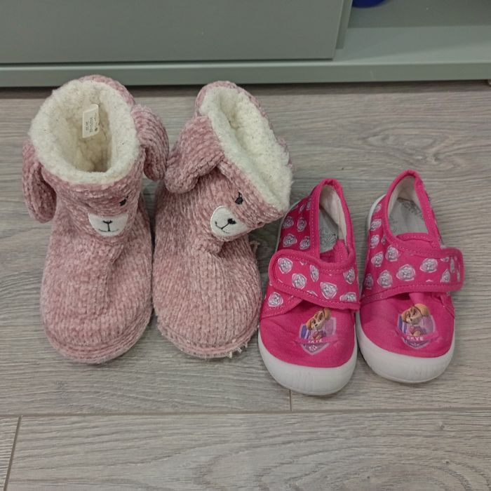 Детски обувки за всеки сезон