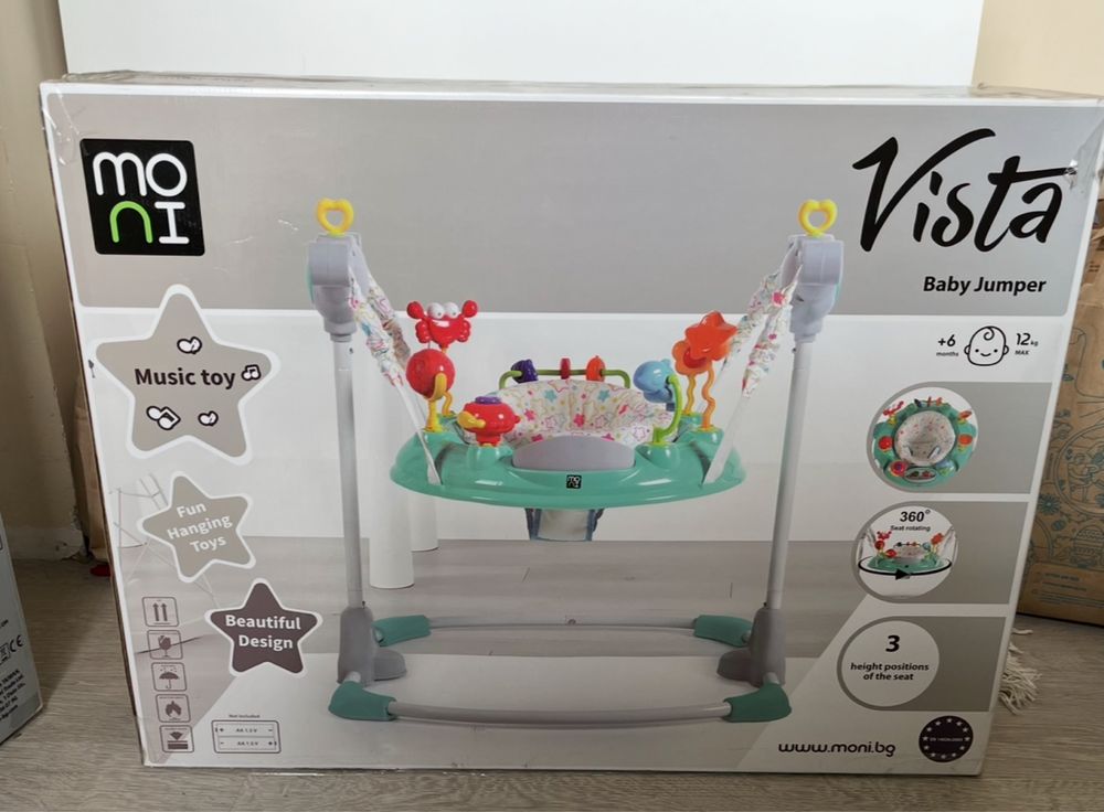 Бънджи Moni Vista тюркоаз
