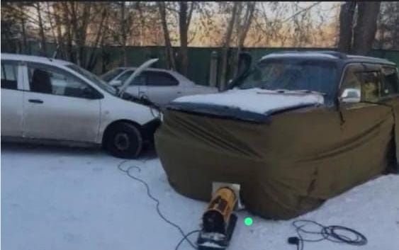 Обрагрев авто 24 /7