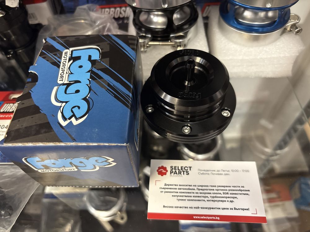 Forge BOV Blow off 25мм 1.8Т blowoff блоу оф блоуоф разтоварващ клапан