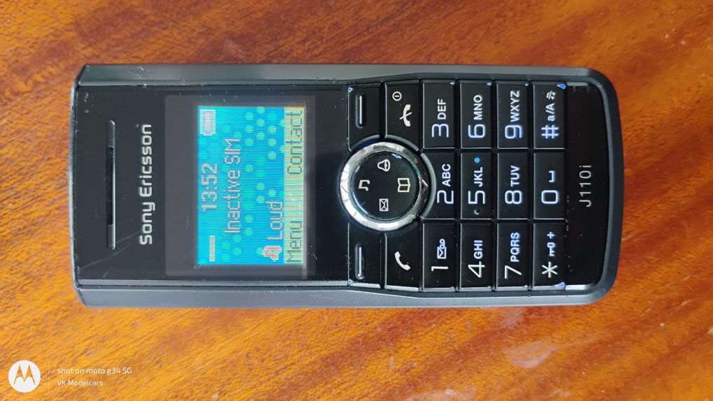 Стари мобилни телефони Siemens, Sony Ericsson, Vodafone