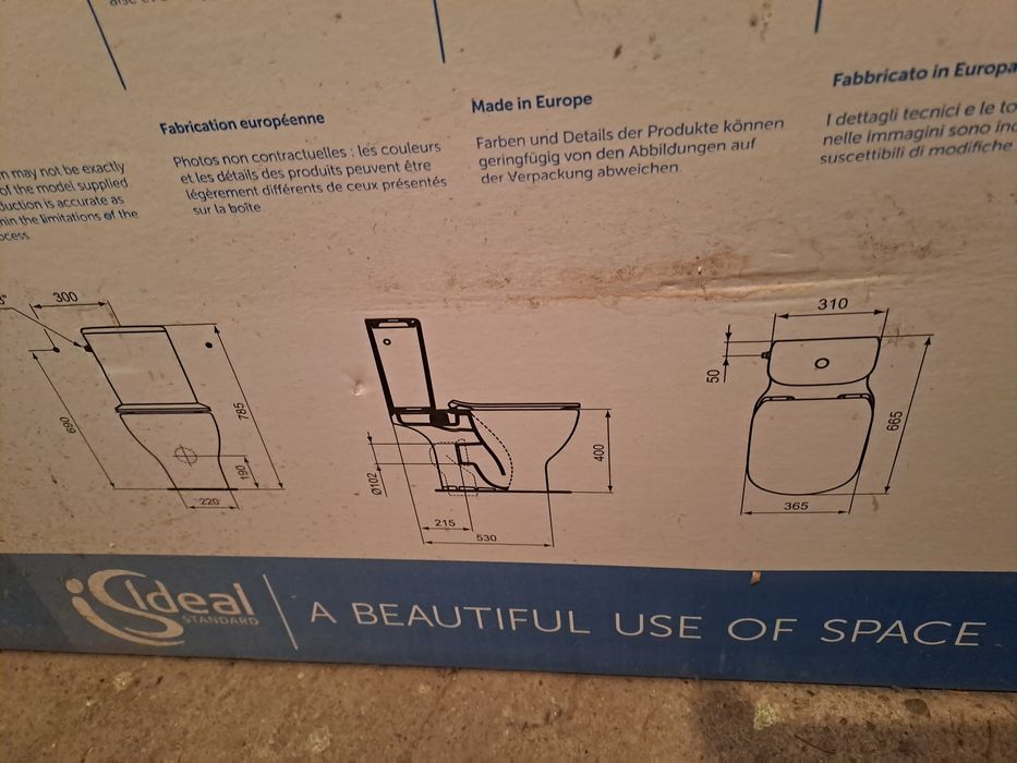 Моноблок, стоящ.