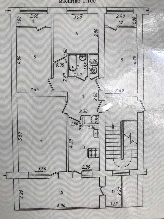 Ц-2 Алайский 4/4/4 Кирпч 90м2 Балкон 2/6