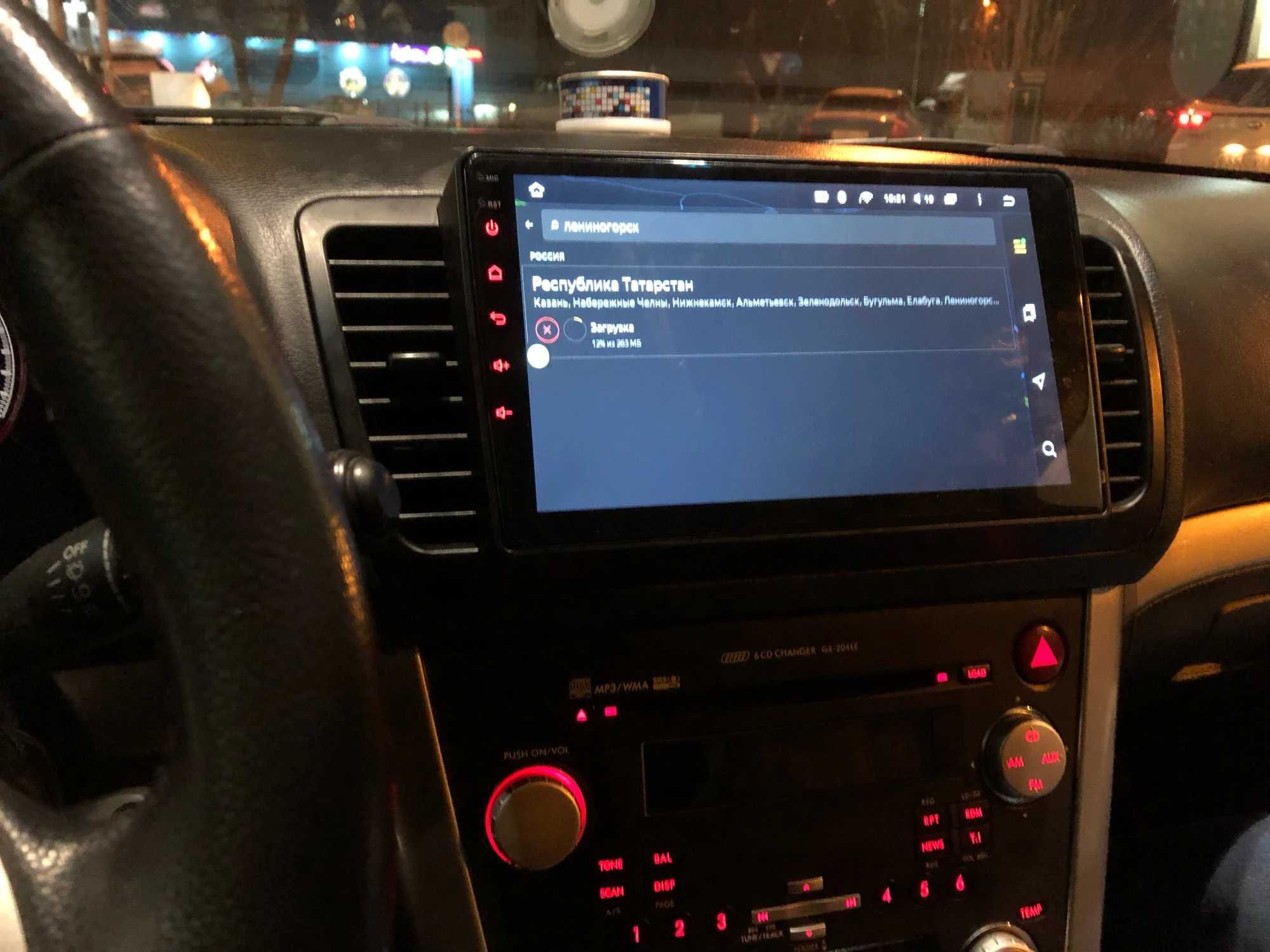 Subaru Legacy, Outback 3 2003- 2009 Android Mултимедия/Навигация
