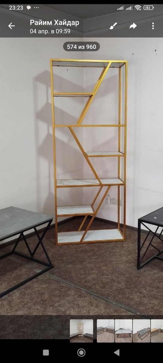 Loft mebel stelaj