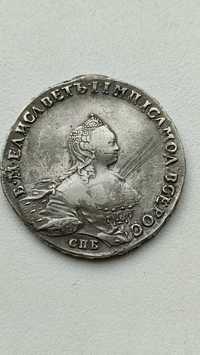 1 рубль Елизавета, Россия,1755г.,серебро,редкий!Оригинал! Сохранность!