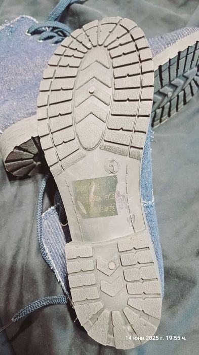 Дънкови боти, размер 38