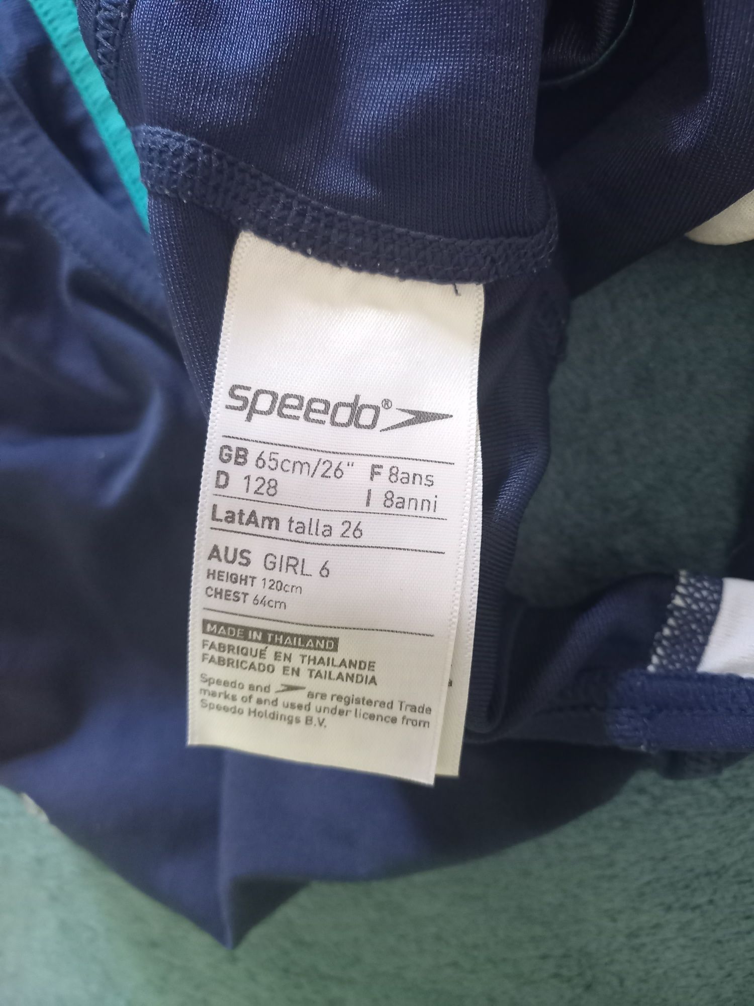 Тренировъчен цял бански Speedo