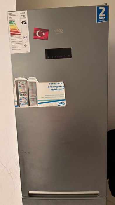 Продам холодильник б/у