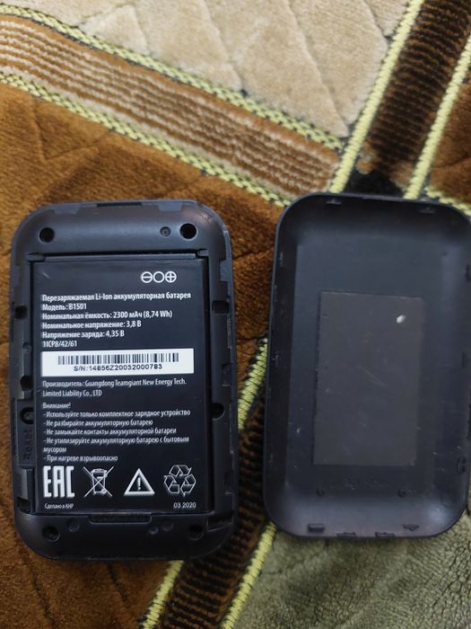 Роутер Beeline рабочий