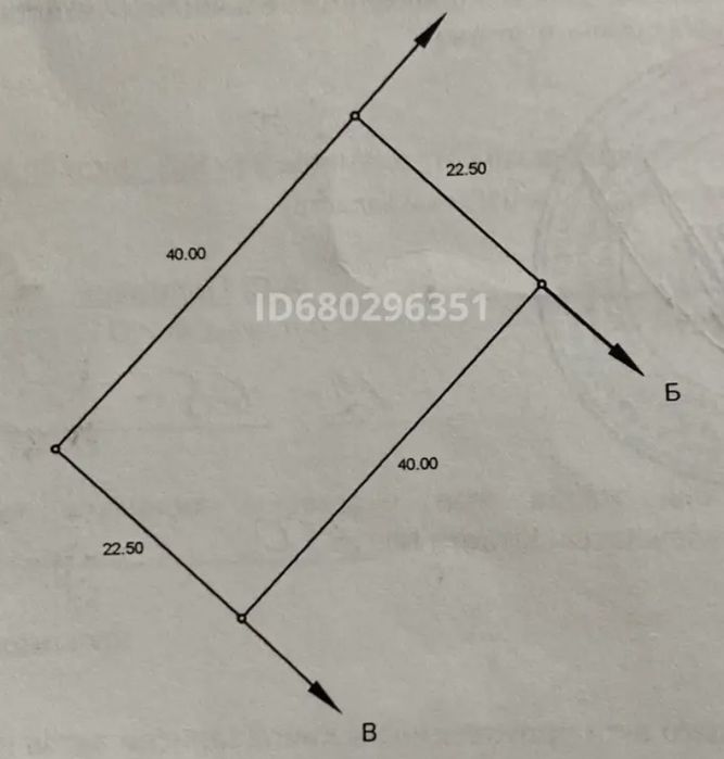 Продам земельный участок 9 соток
