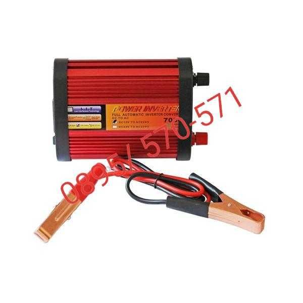 Инверторен преобразувател 12v-220v 500W 
КОД: 182004 – 1842