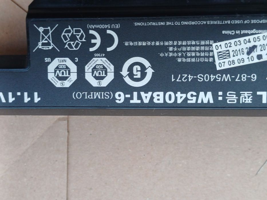 Baterie - Acumulator laptop Clevo W540BAT-6