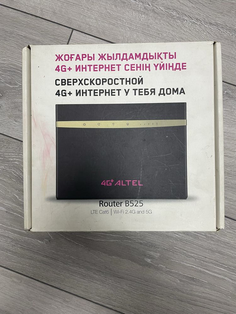 Роутер Huawei B525s-23a Black