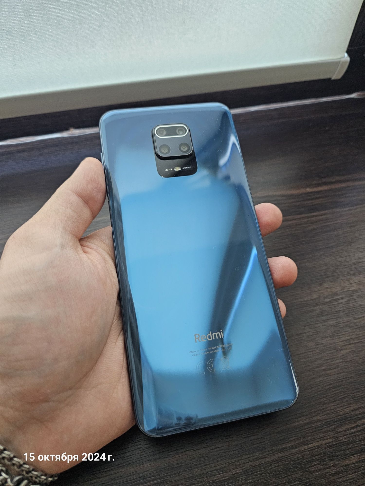 Xiaomi  redmi note 9s кульсары