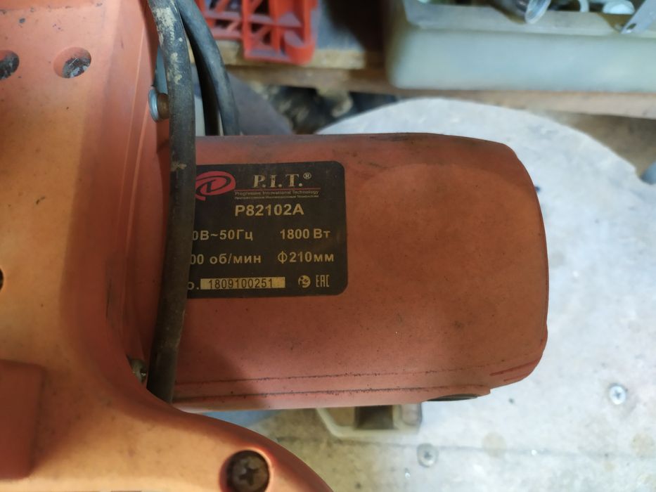 Pit tarsofka sotiladi