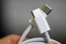 Зарядка iphone 15 pro max/15 pro/16 pro/16 Pro max/ Usb-C cable 1 metr