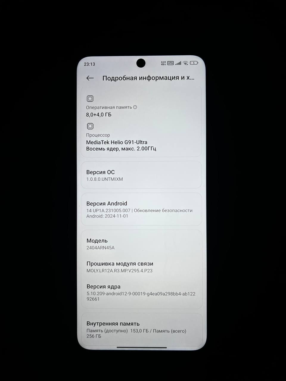 Смартфон Redmi 13