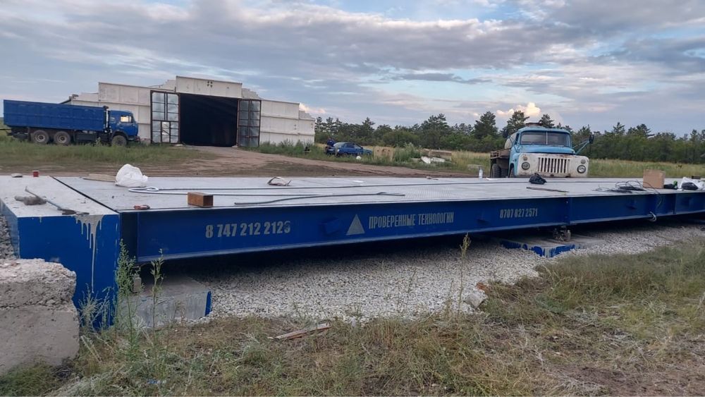 Авто весы 60 тонн, 80 тонн, 100тонн, 120 тонн