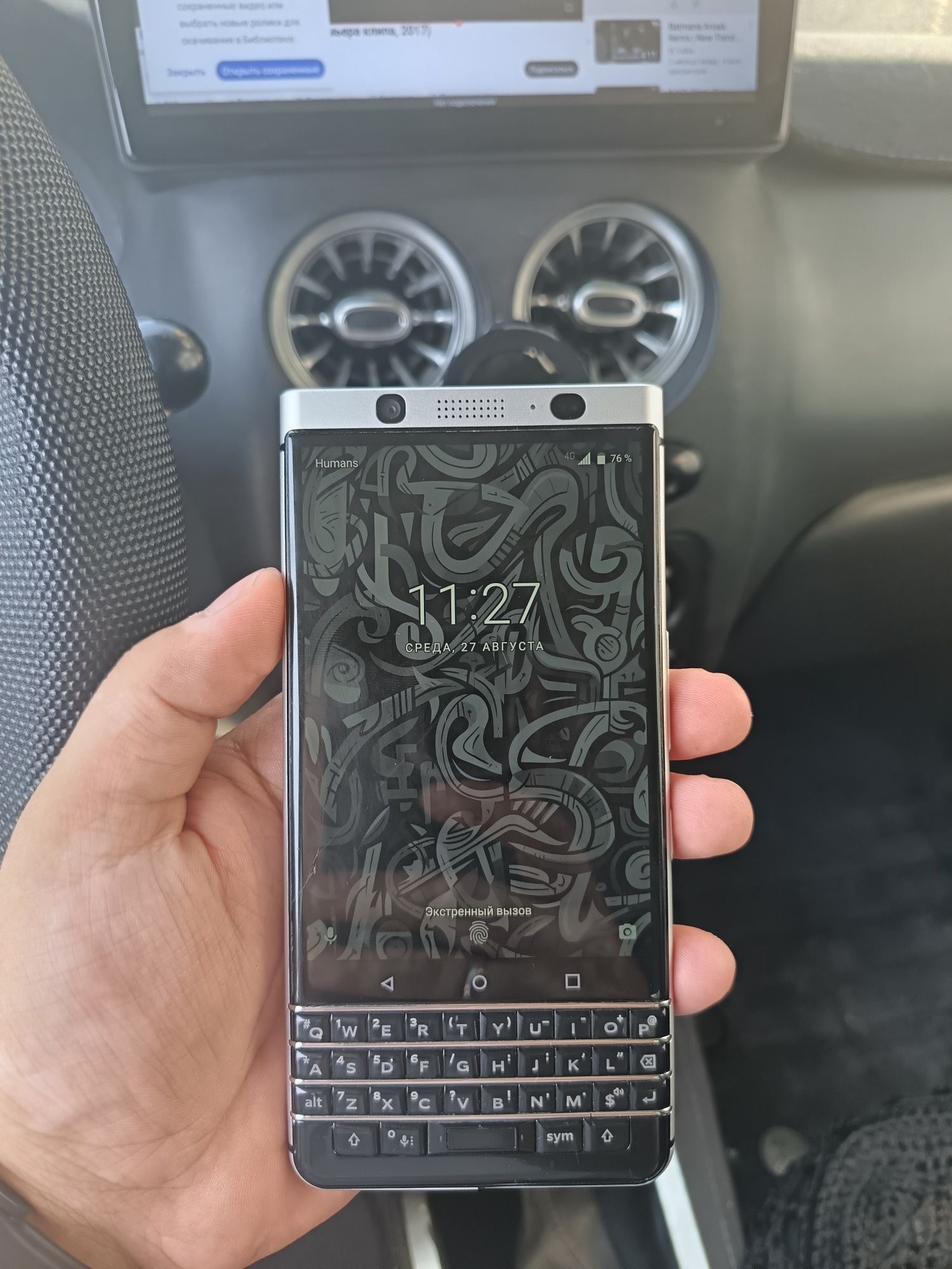 Blackberry keyOne