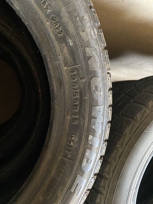 Автомобильные шины