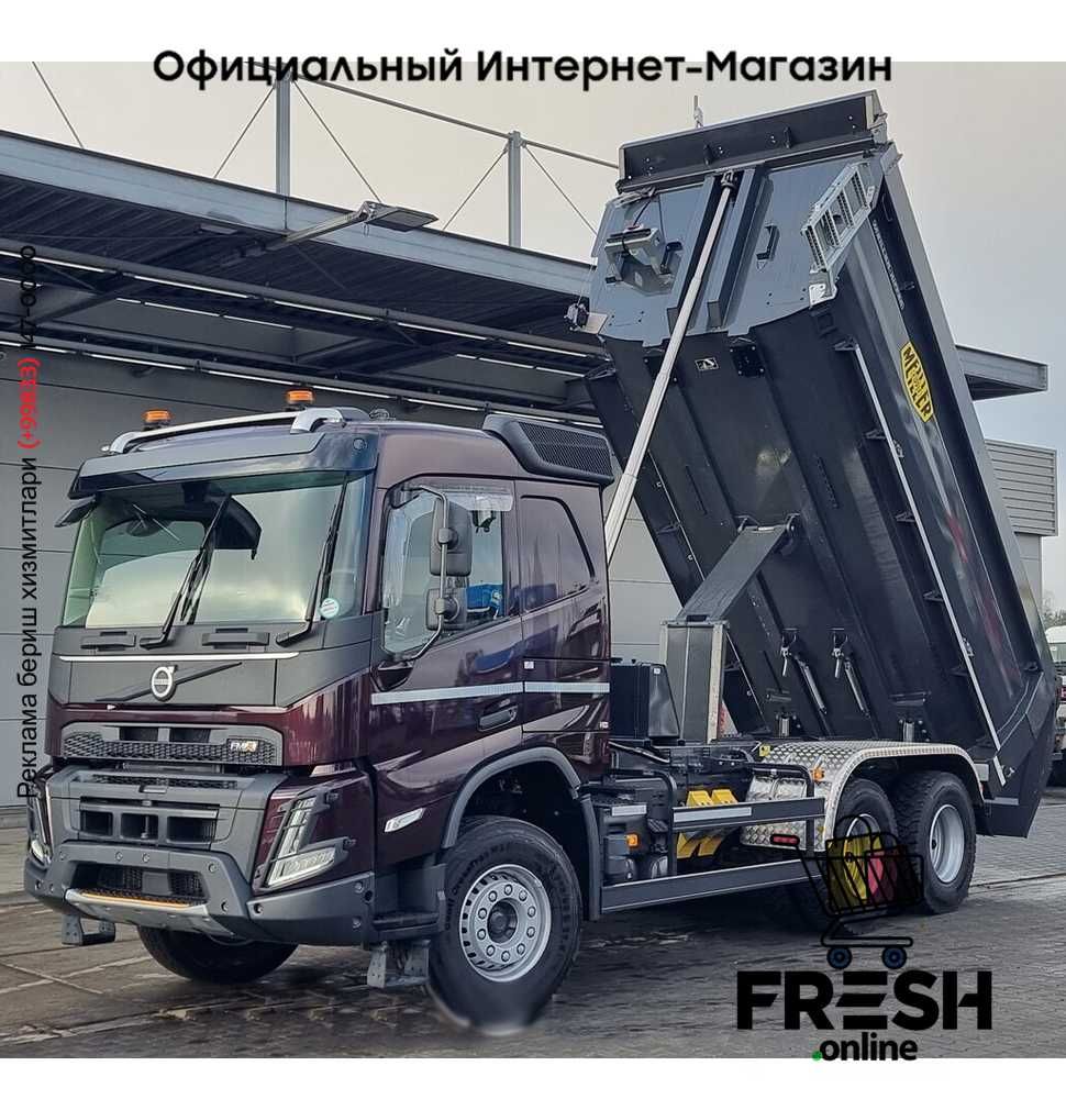 Volvo FMX 500 6X4 Самосвал грузовик (на заказ)