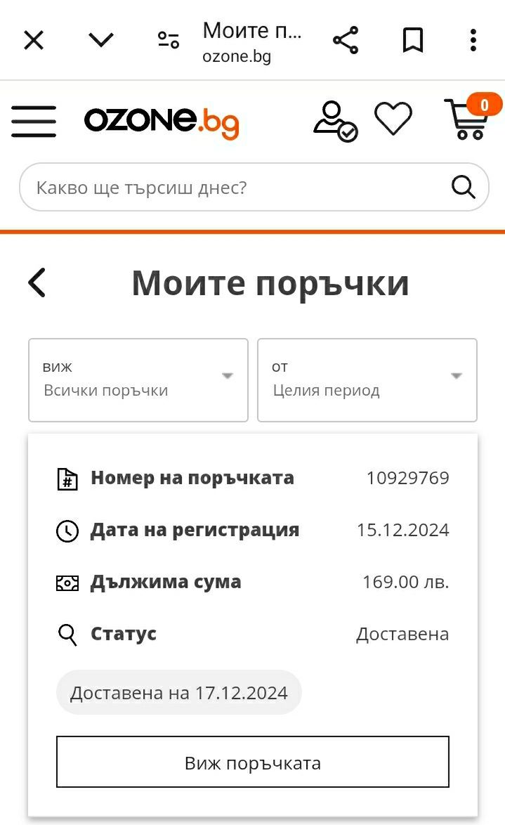 Безжични слушалки JBL Tune Flex, TWS ANC, сини