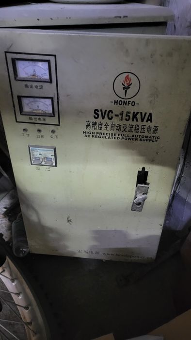 Стабилизатор напряжения