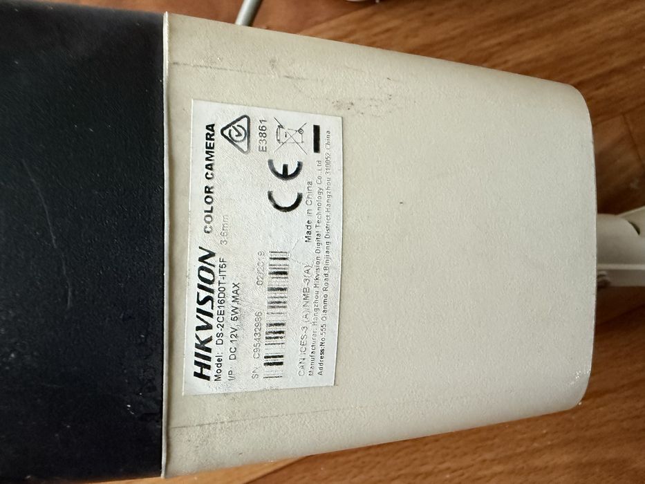 Камери Hikvision