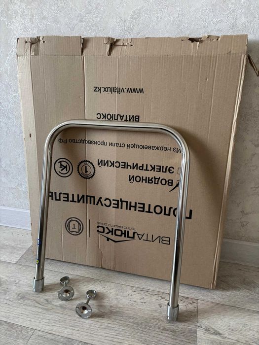 Продам полотенцесушитель