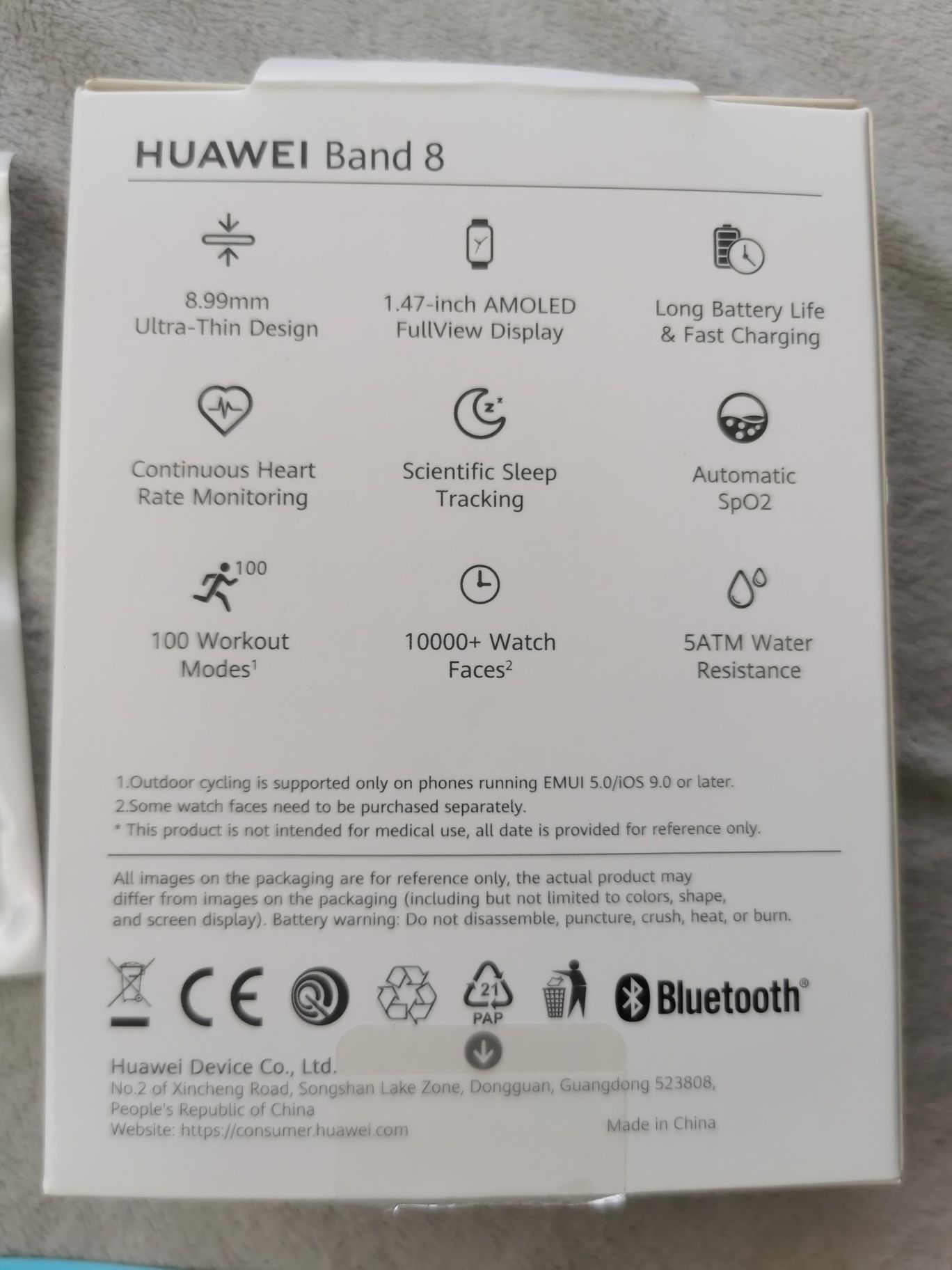 Смарт гривна HUAWEI BAND 8