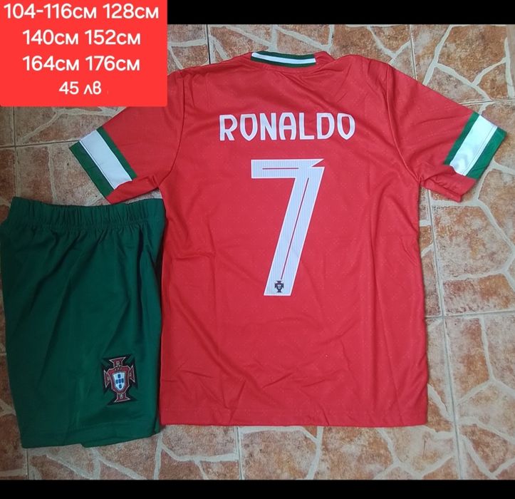 CR7 детско юношески футболни екипи Португалия НОВО сезон 2025-26 годин