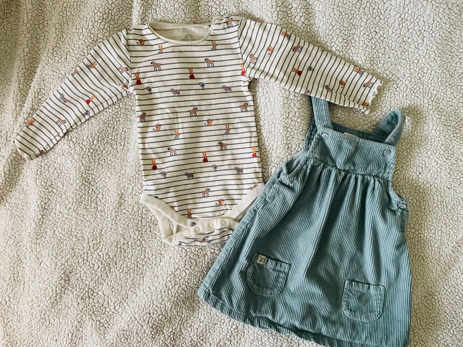 Комплект Next (2 части)