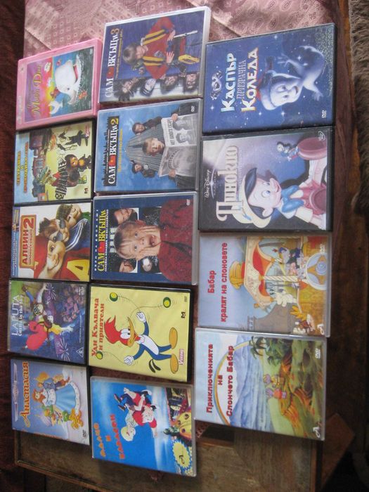 отново ЕВТИНИ  дискове  ДЕТСКИ